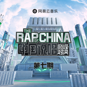 卢昱晓被❌到喷水18禁视频
