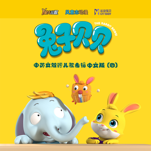 卢昱晓被❌到喷水18禁视频
