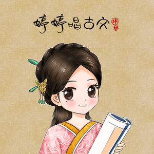 卢昱晓被❌到喷水18禁视频
