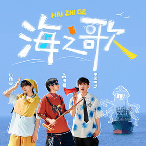 卢昱晓被❌到喷水18禁视频
