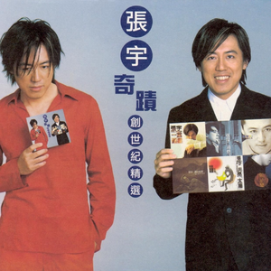 卢昱晓被❌到喷水18禁视频
