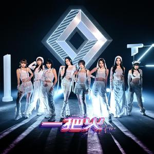 卢昱晓被❌到喷水18禁视频
