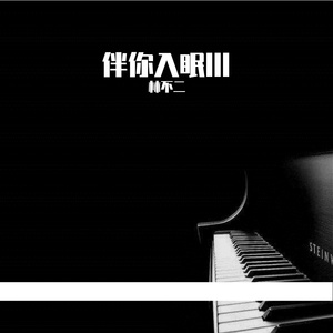 卢昱晓被❌到喷水18禁视频
